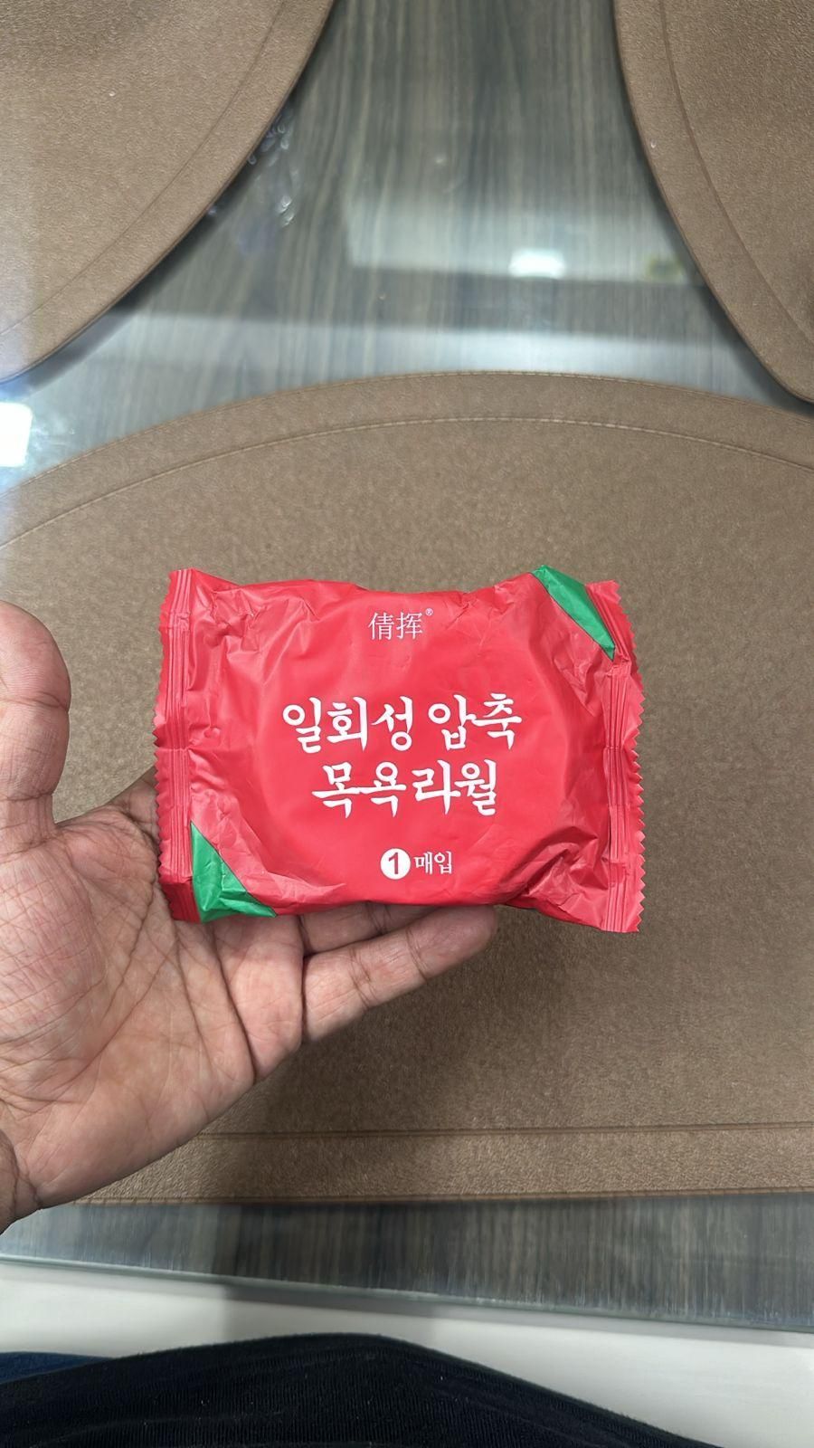 Compressed Bath Towel Tablets