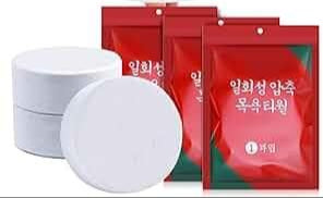 Compressed Bath Towel Tablets